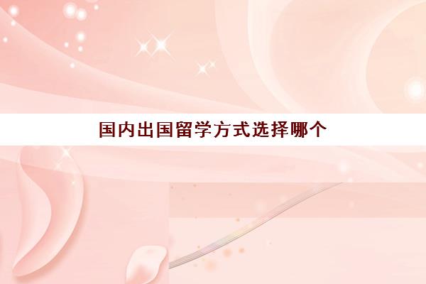 同时关于1
