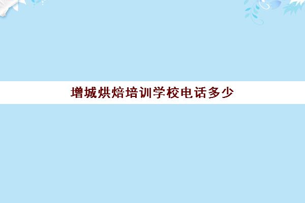 同时关于相关问答本篇文章星空web版