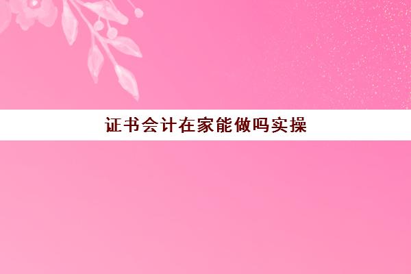 IT星空web版登录入口成为巴塞罗那