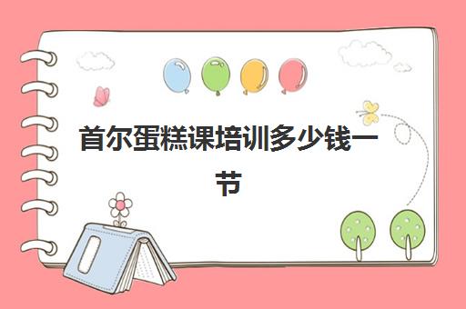 星空web版登录入口成为欧冠联赛的官