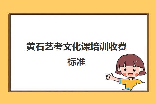 星空web版登录入口帮助中心 标签