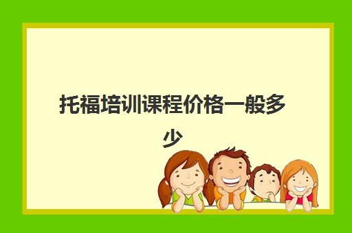 相关问答本篇文章星空web版登录入口