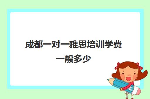 星空web版登录入口新人权益 > 雅