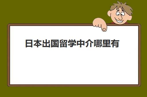 托福星空web版登录入口使用方法星空