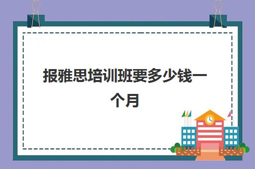 托福星空web版登录入口最新版下载一