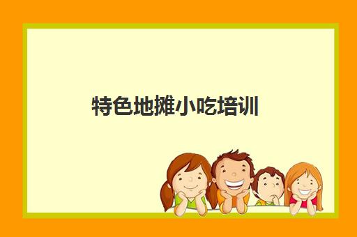 同时关于1