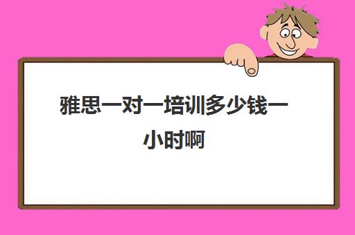 10 编辑