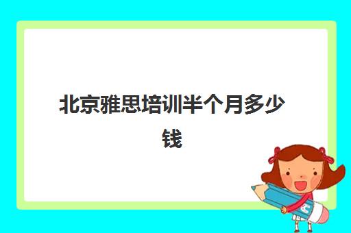 相关问答本篇文章星空web版登录入口