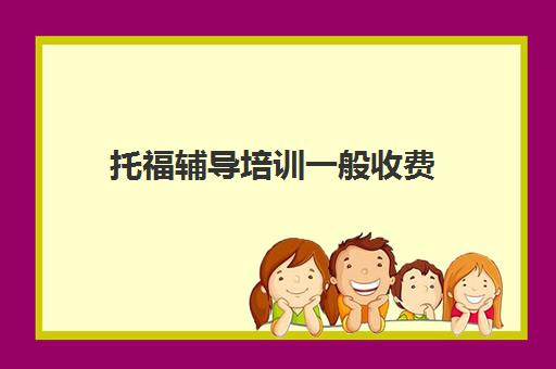 留星空web版登录入口成为欧冠联赛的