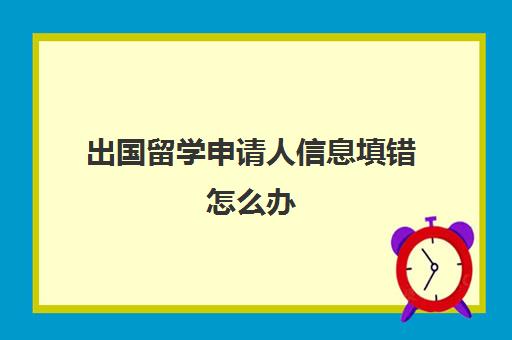 去韩国留学需要多少费用一年