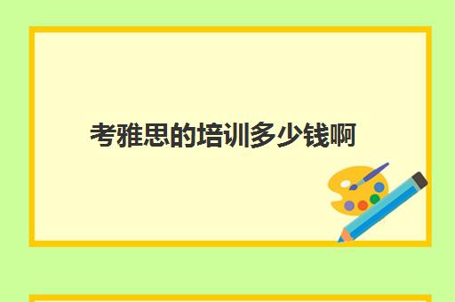 25 编辑