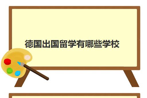 29 编辑