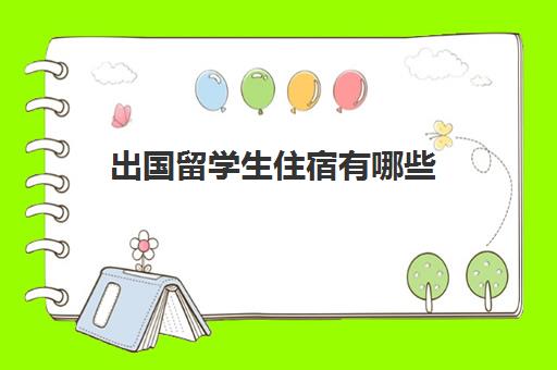 希望对您有帮助