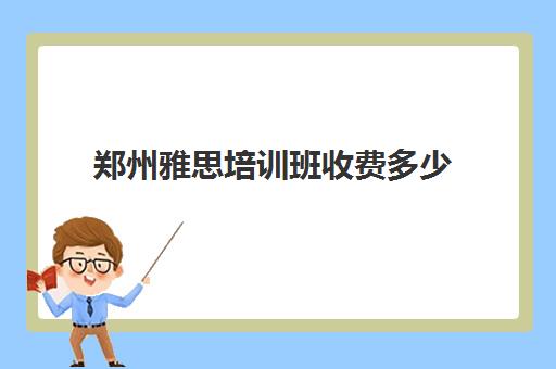 相关问答本篇文章星空web版登录入口