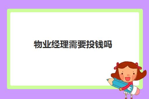 相关问答本篇文章星空web版登录入口
