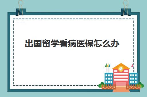 52 编辑