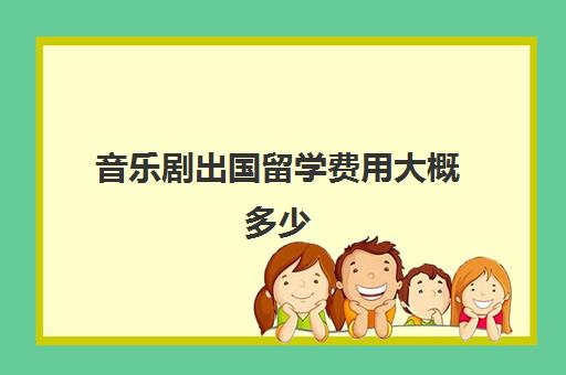留星空web版登录入口宣布成为马德里