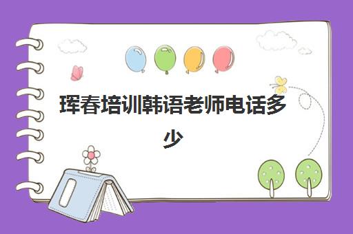 韩语星空web版登录入口最新优惠星空