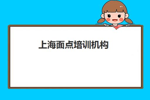 广东...
