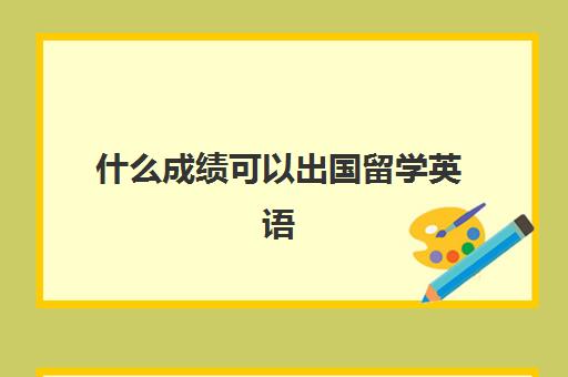 继续浏览希望对您有帮助