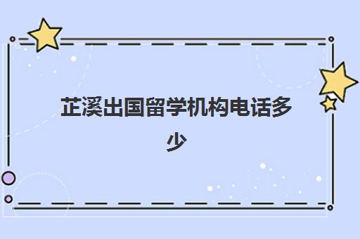 价格从几千元到几万元不等
