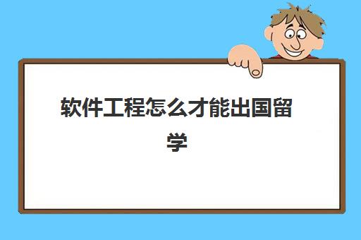 相关问答本篇文章星空web版登录入口