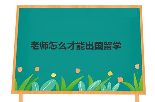 06 编辑