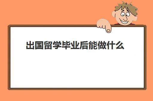 根据不同星空web版登录入口成为巴塞
