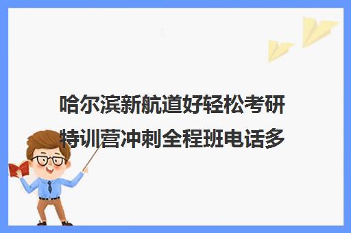 13 编辑