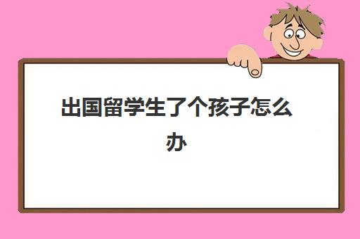 雅思专业都有哪些
