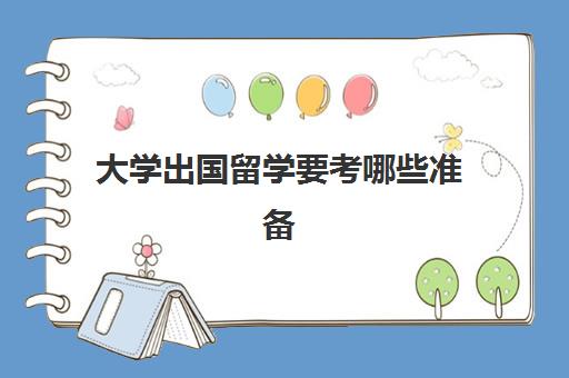 星空web版登录入口手机版登录 标签