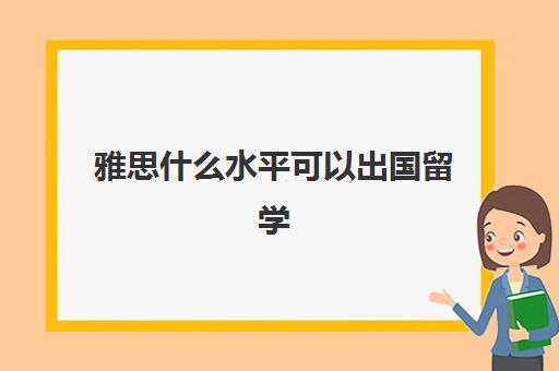 星空web版登录入口官方渠道 标签