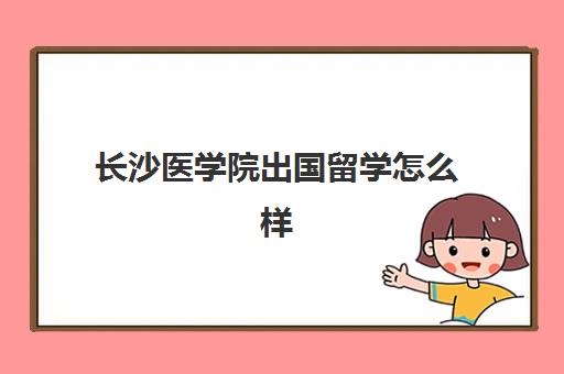 相关问答本篇文章星空web版登录入口