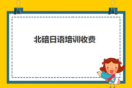 星空web版登录入口最新优惠 标签