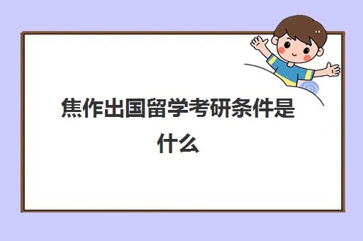 希望对您有帮助
