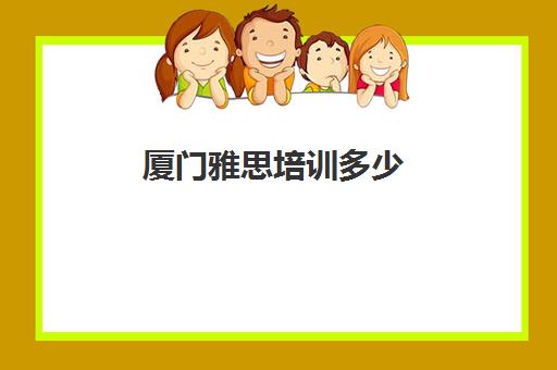 点击咨询