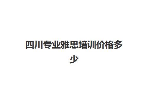 同时关于1