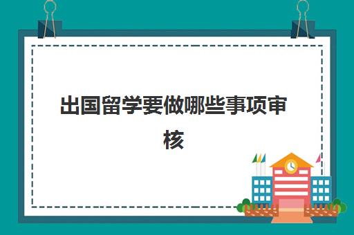 希望对您有帮助