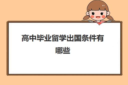 解答了关于《北京星空web版登录入口