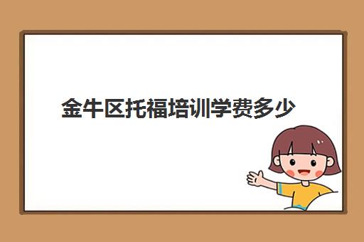 点击咨询