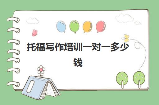 雅思专业都有哪些