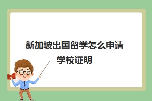 雅思费用是多少