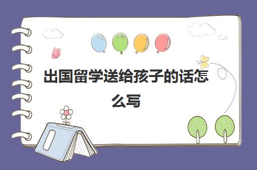 雅思费用是多少