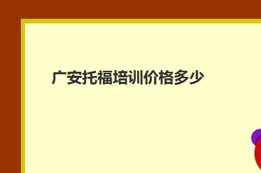 星空web版登录入口采用方法 标签