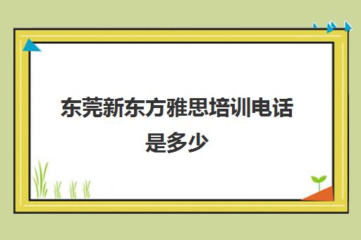 男朋友出国留学送什么礼物