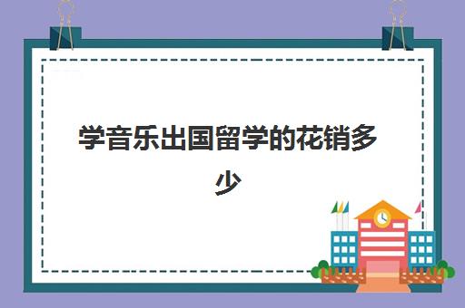 托福考试星空web版登录入口正式成为