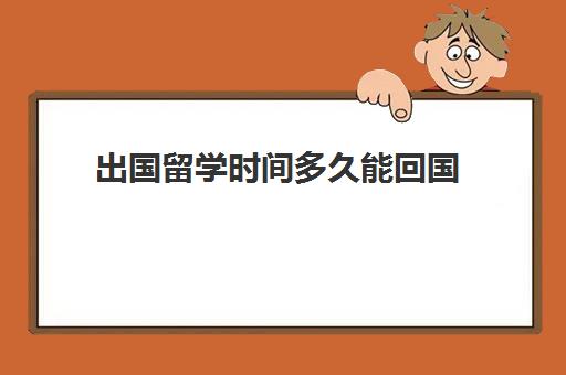太原雅思星空web版登录入口常用功能