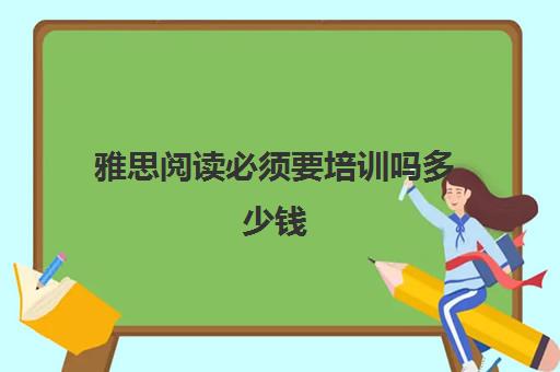同时关于1