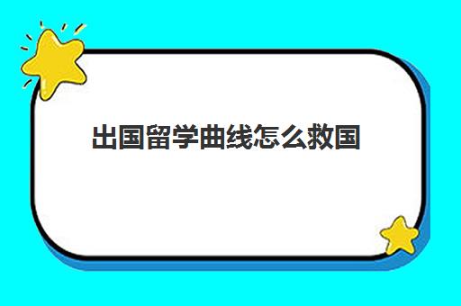 雅思专业都有哪些