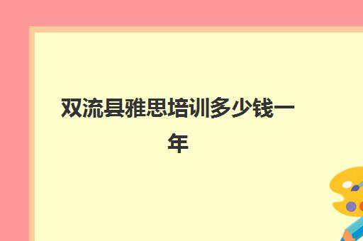 希望对您有帮助